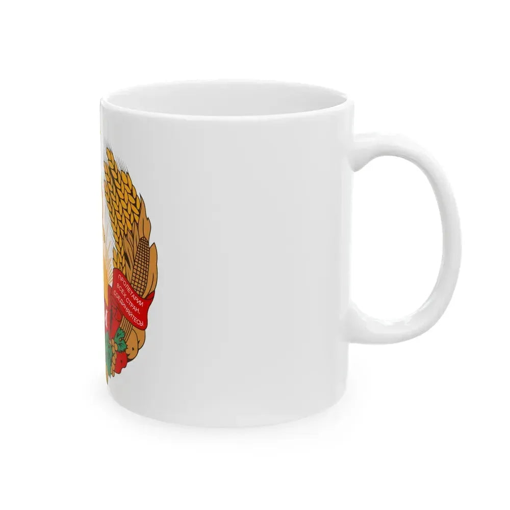 Emblem of the Moldavian SSR (1957-1981) - White Coffee Mug - Go Mug Yourself