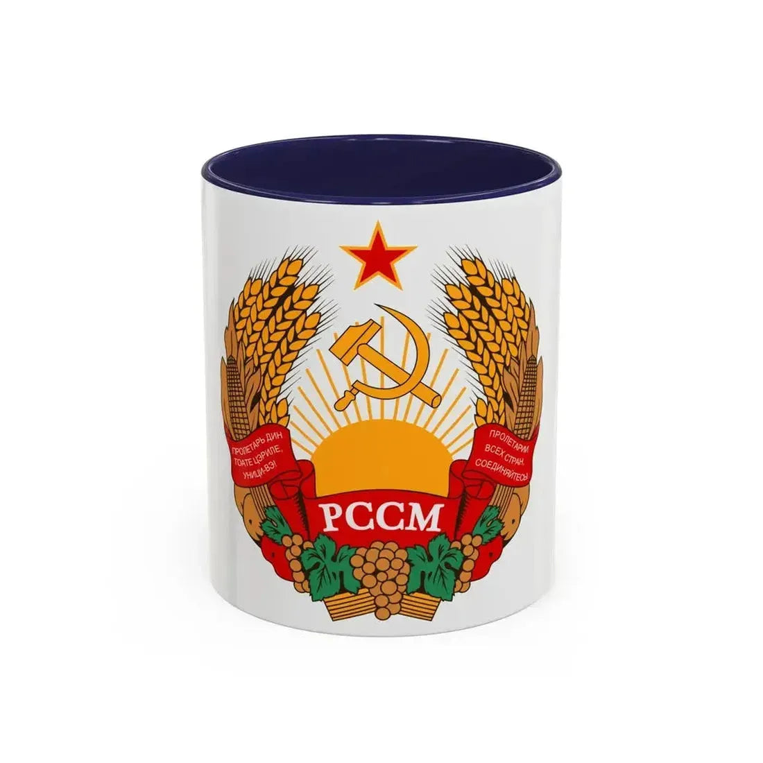 Emblem of the Moldavian SSR (1981-1990) - Accent Coffee Mug 11oz Navy - Go Mug Yourself