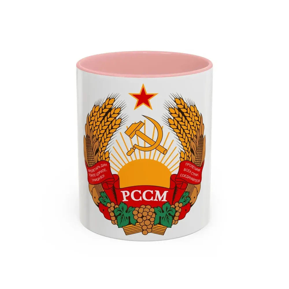 Emblem of the Moldavian SSR (1981-1990) - Accent Coffee Mug 11oz Pink - Go Mug Yourself