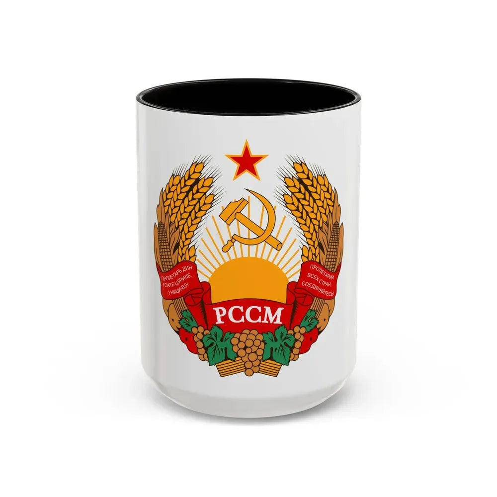 Emblem of the Moldavian SSR (1981-1990) - Accent Coffee Mug 15oz Black - Go Mug Yourself