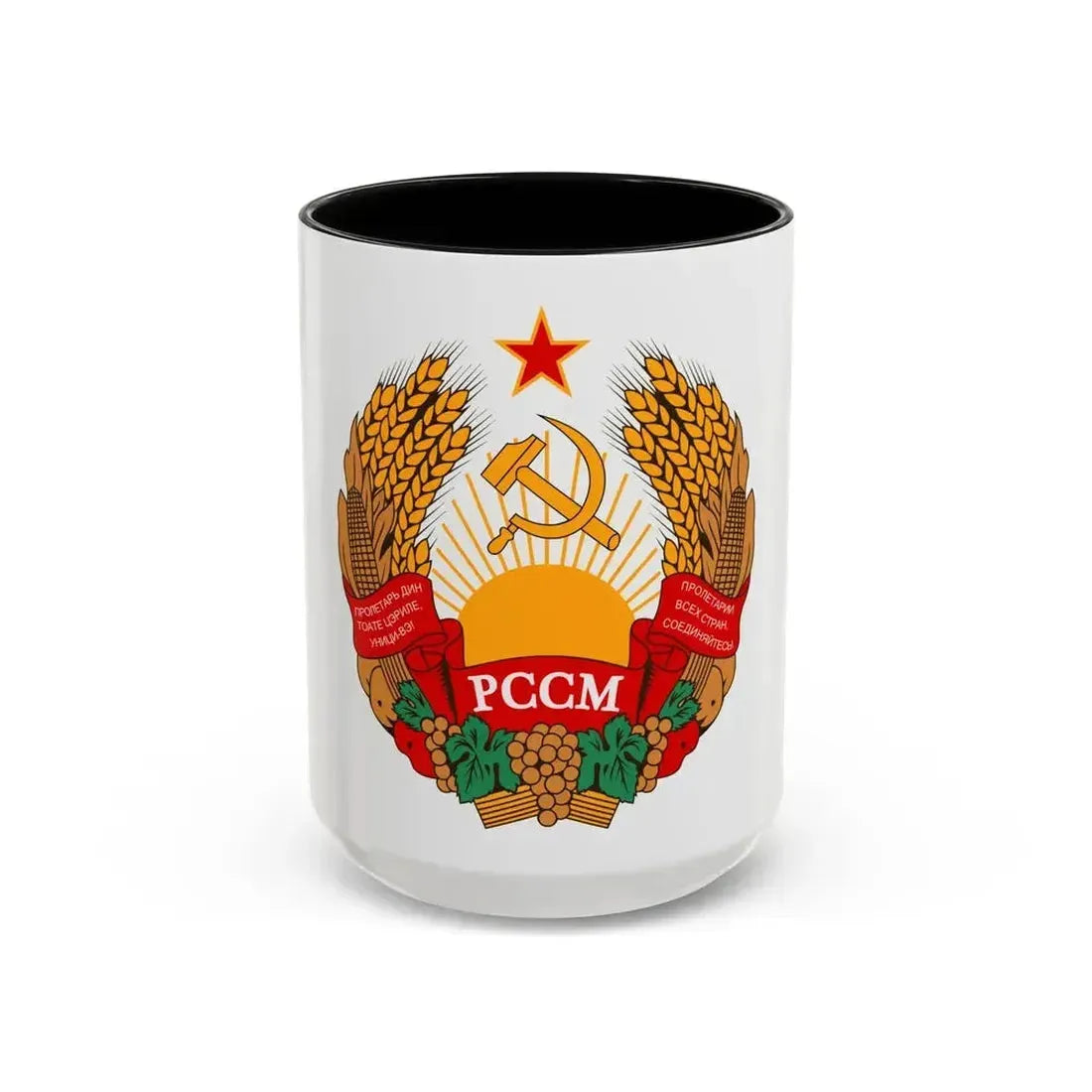 Emblem of the Moldavian SSR (1981-1990) - Accent Coffee Mug 15oz Black - Go Mug Yourself