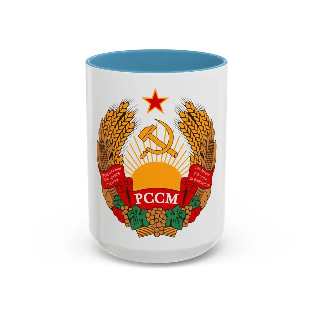 Emblem of the Moldavian SSR (1981-1990) - Accent Coffee Mug 15oz Light Blue - Go Mug Yourself