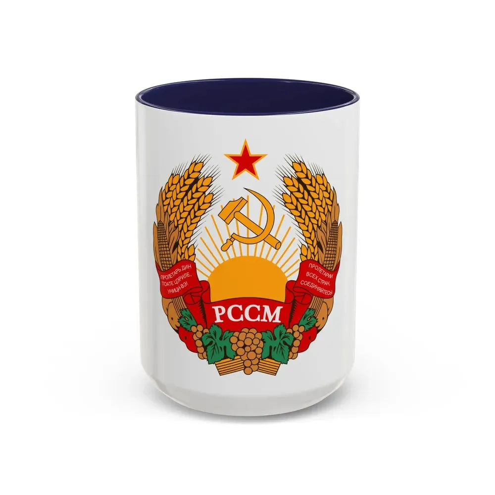Emblem of the Moldavian SSR (1981-1990) - Accent Coffee Mug 15oz Navy - Go Mug Yourself