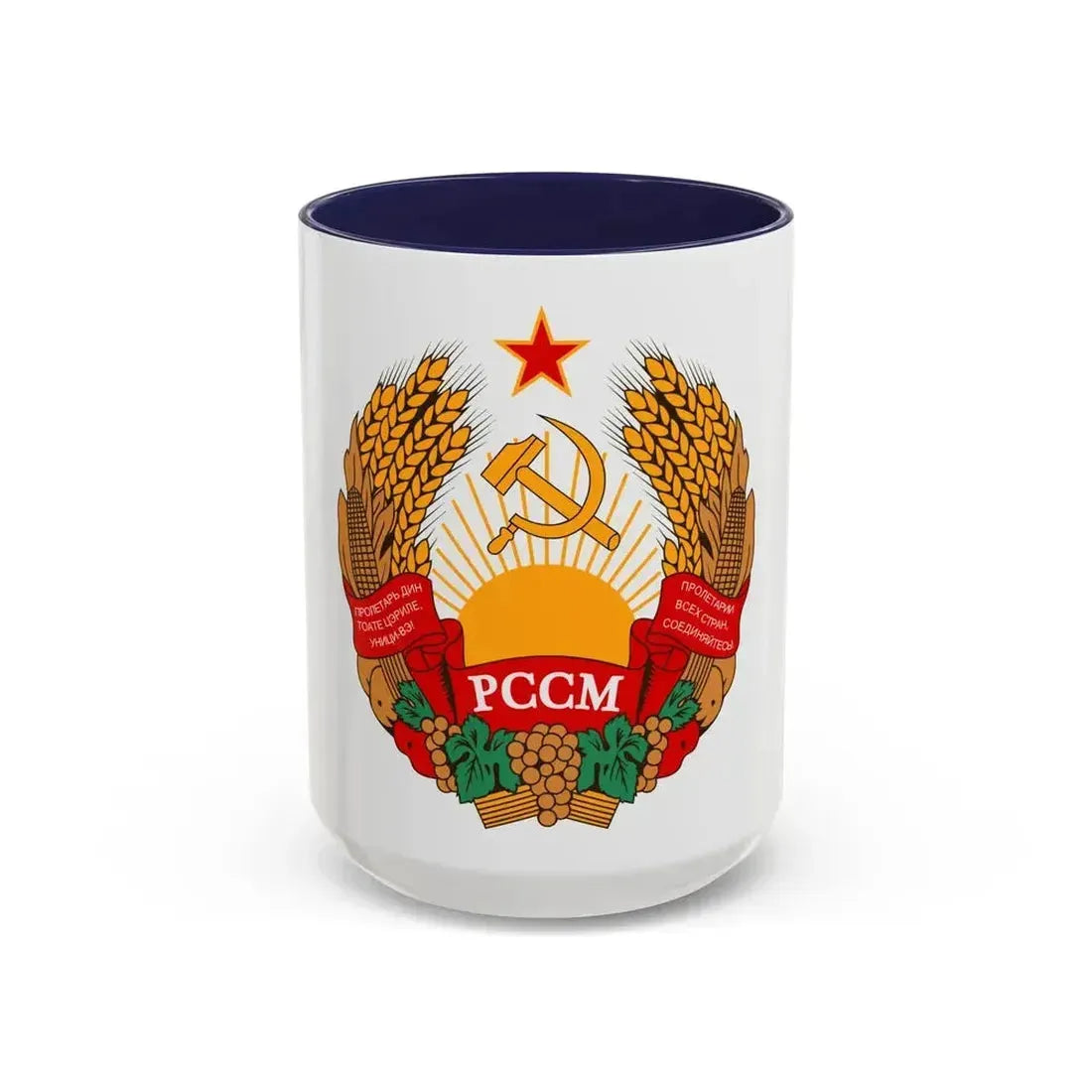 Emblem of the Moldavian SSR (1981-1990) - Accent Coffee Mug 15oz Navy - Go Mug Yourself