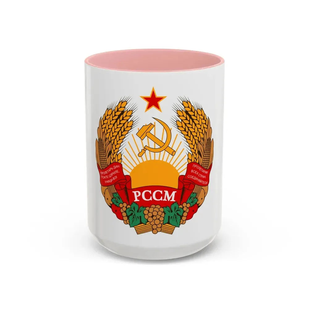Emblem of the Moldavian SSR (1981-1990) - Accent Coffee Mug 15oz Pink - Go Mug Yourself