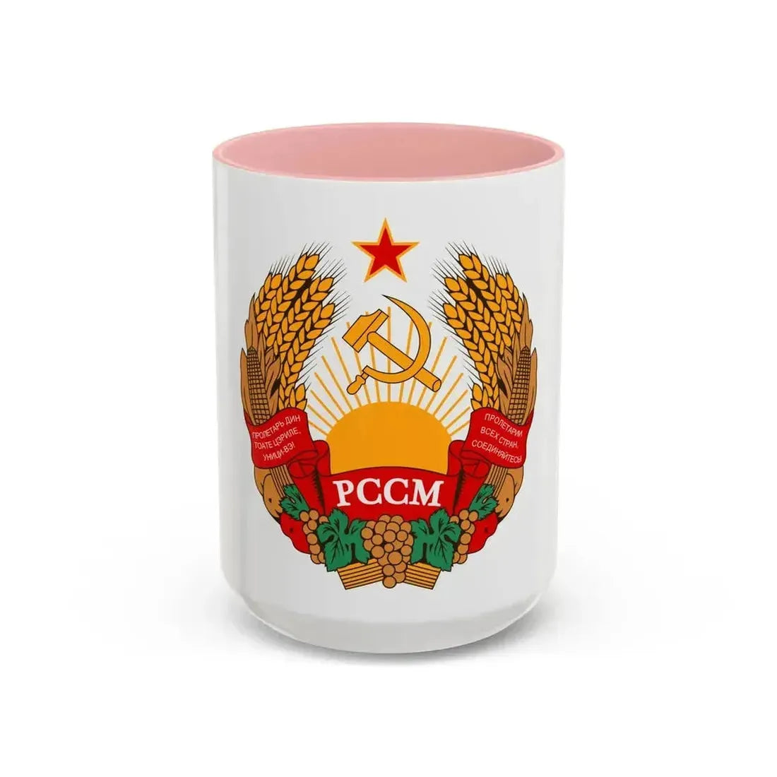 Emblem of the Moldavian SSR (1981-1990) - Accent Coffee Mug 15oz Pink - Go Mug Yourself