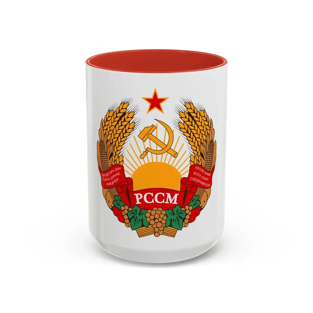 Emblem of the Moldavian SSR (1981-1990) - Accent Coffee Mug 15oz Red - Go Mug Yourself