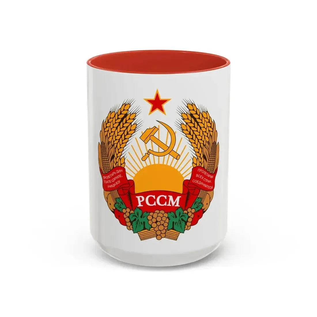 Emblem of the Moldavian SSR (1981-1990) - Accent Coffee Mug 15oz Red - Go Mug Yourself