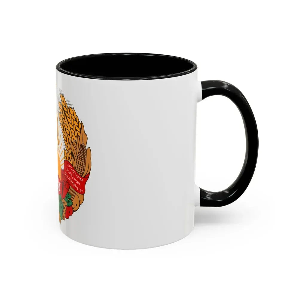 Emblem of the Moldavian SSR (1981-1990) - Accent Coffee Mug - Go Mug Yourself