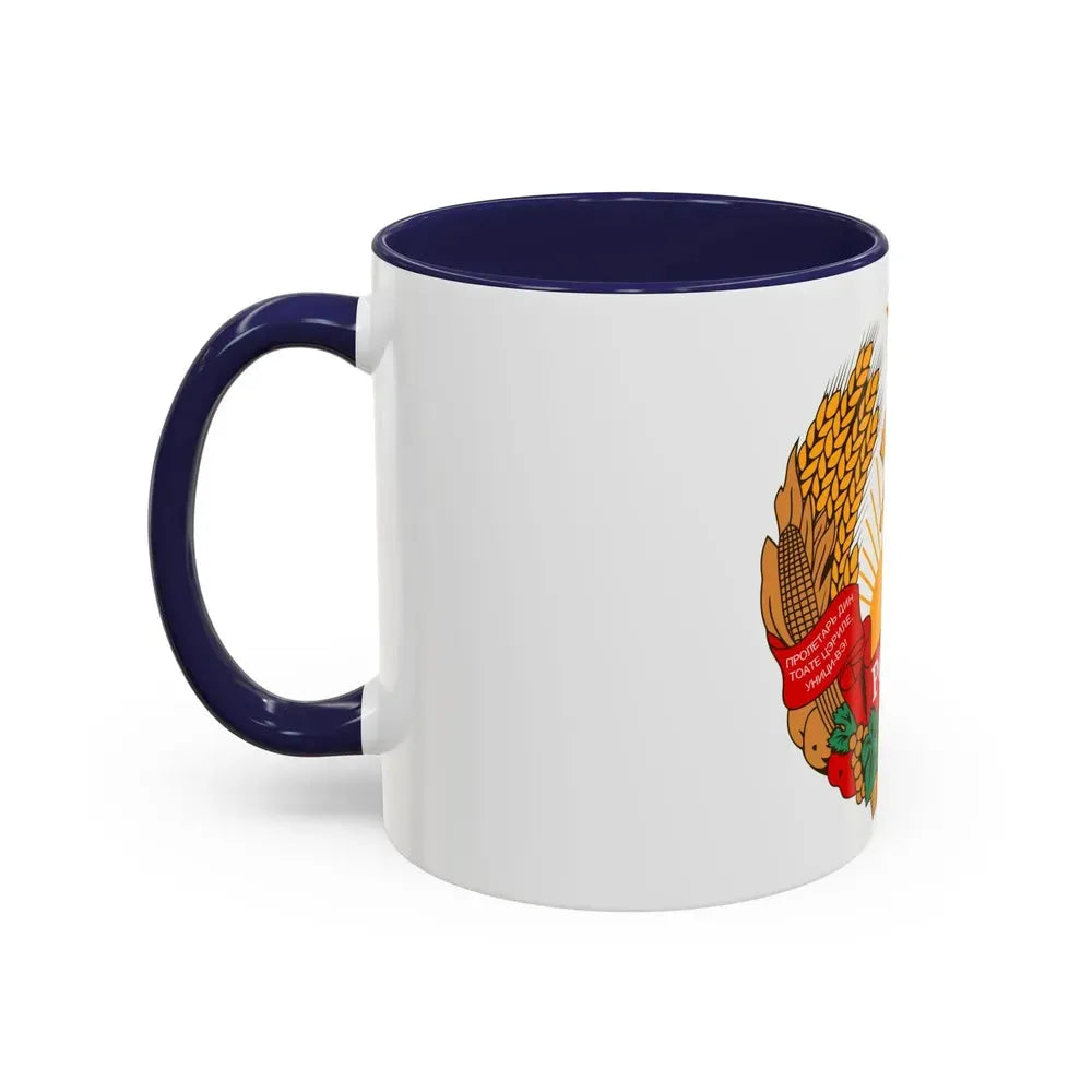 Emblem of the Moldavian SSR (1981-1990) - Accent Coffee Mug - Go Mug Yourself