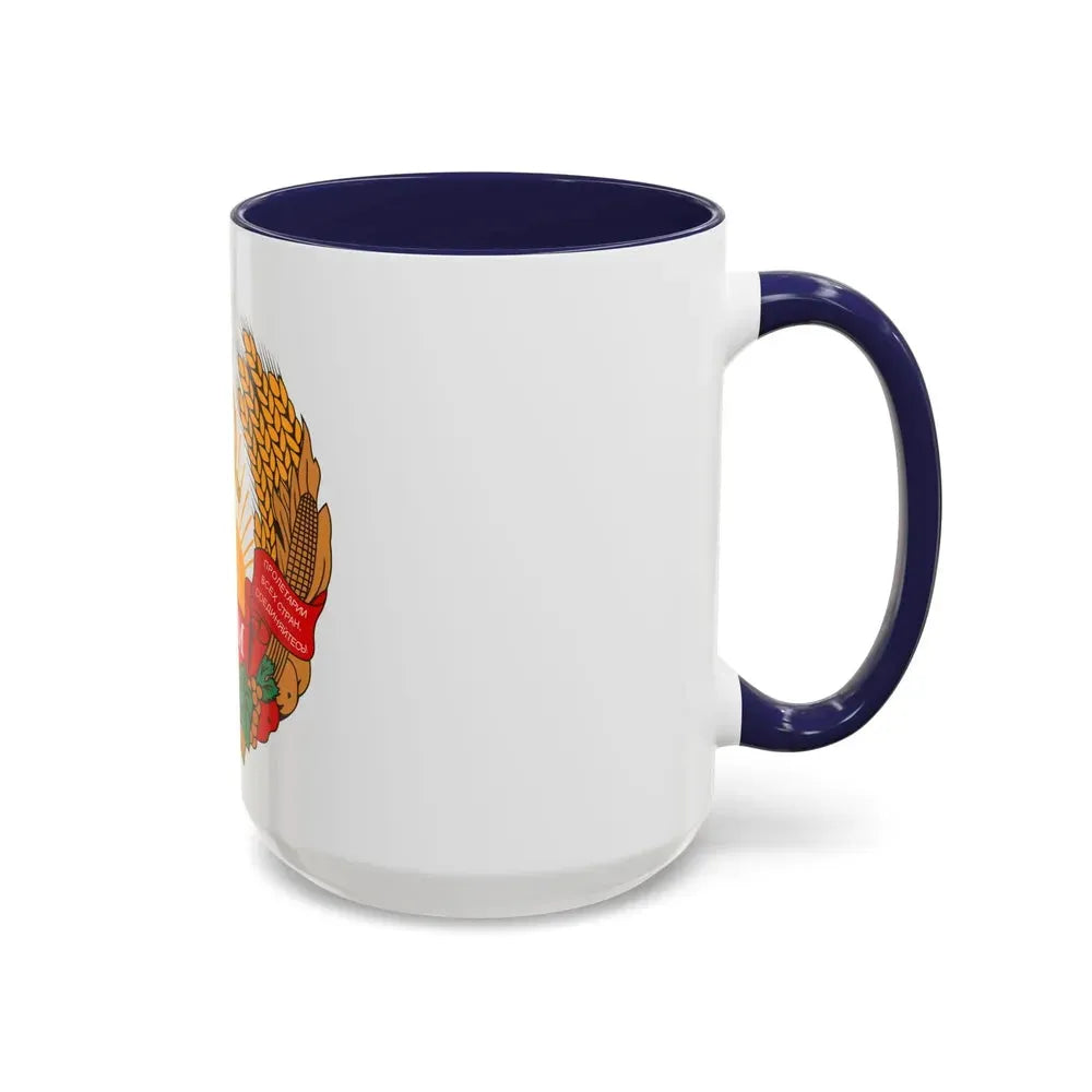 Emblem of the Moldavian SSR (1981-1990) - Accent Coffee Mug - Go Mug Yourself