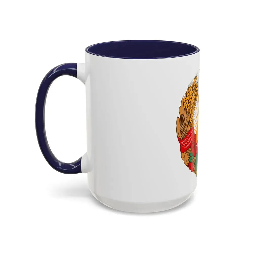 Emblem of the Moldavian SSR (1981-1990) - Accent Coffee Mug - Go Mug Yourself