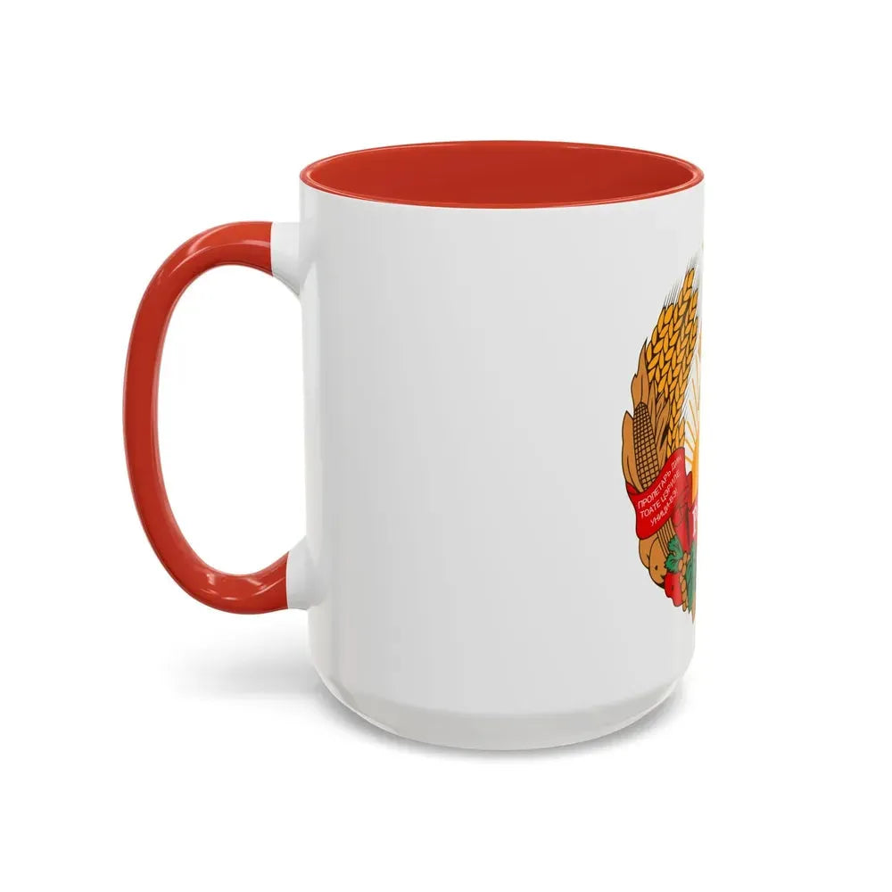 Emblem of the Moldavian SSR (1981-1990) - Accent Coffee Mug - Go Mug Yourself