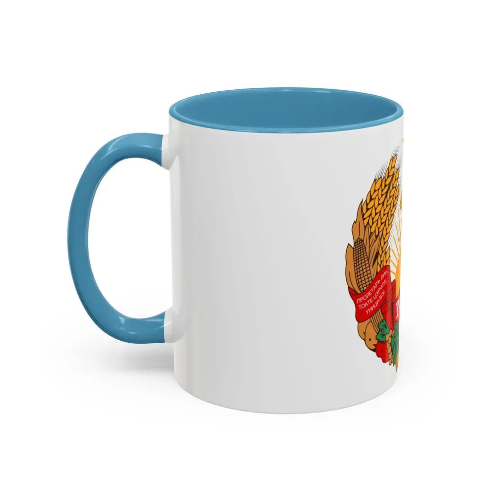Emblem of the Moldavian SSR (1981-1990) - Accent Coffee Mug - Go Mug Yourself