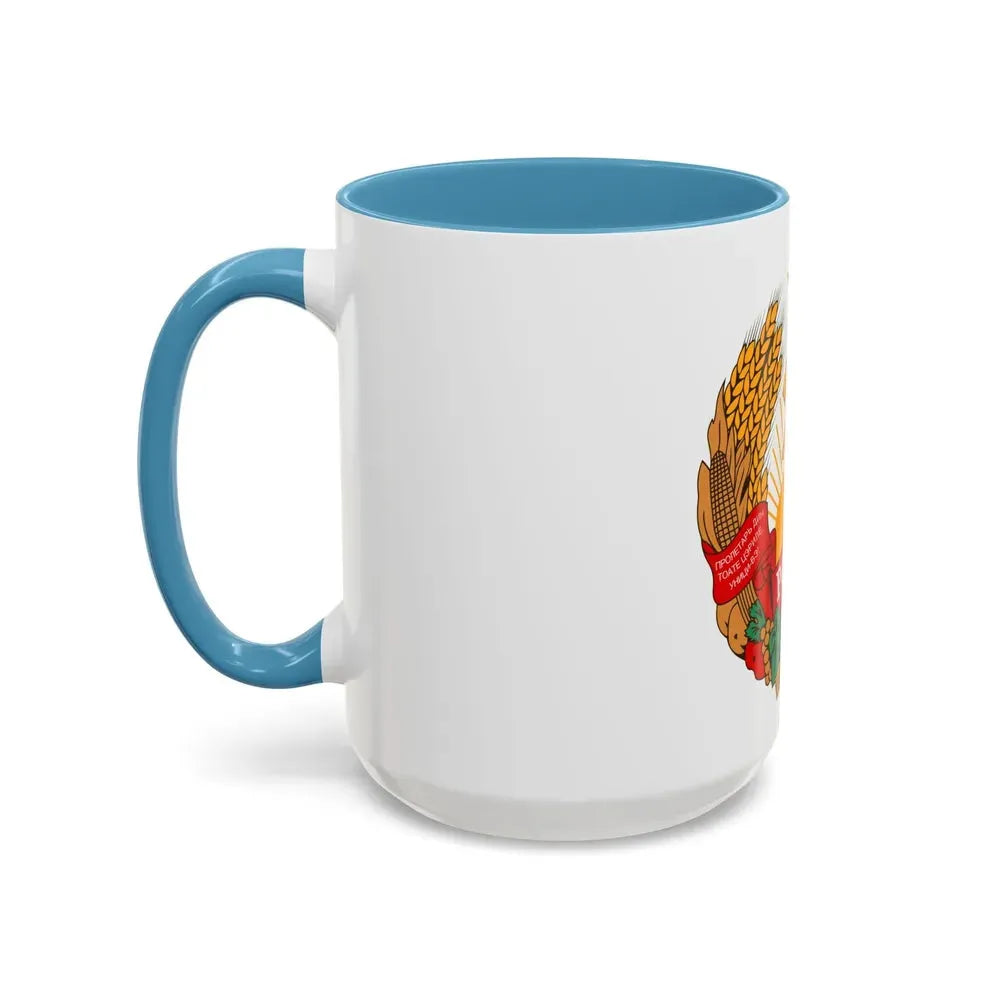 Emblem of the Moldavian SSR (1981-1990) - Accent Coffee Mug - Go Mug Yourself