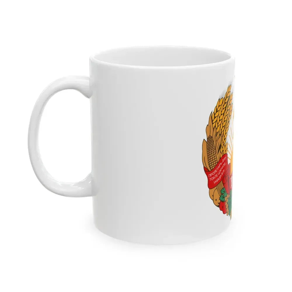Emblem of the Moldavian SSR (1981-1990) - White Coffee Mug - Go Mug Yourself