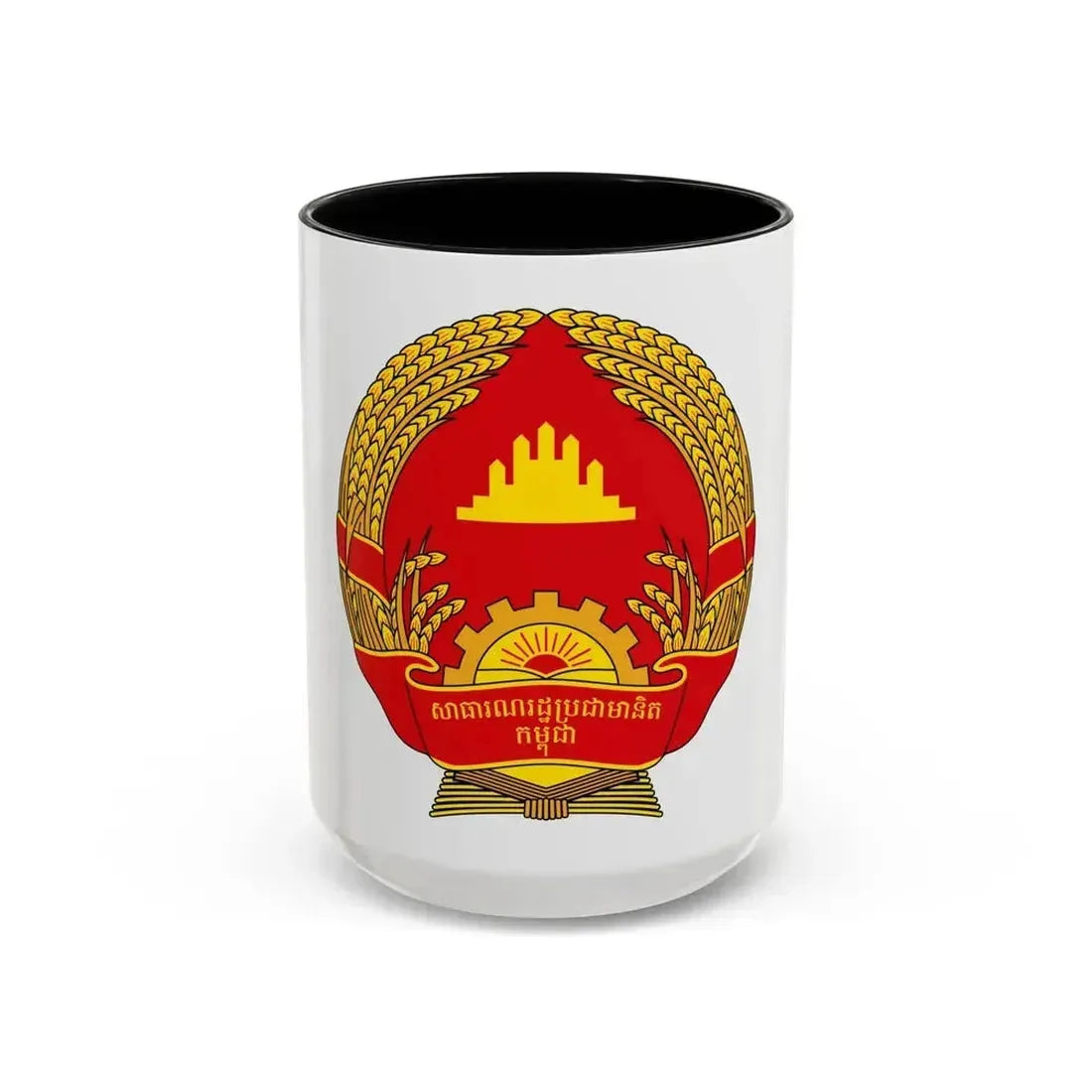 Emblem of the People's Republic of Kampuchea (1981-1989) - Accent Coffee Mug 15oz Black - Go Mug Yourself