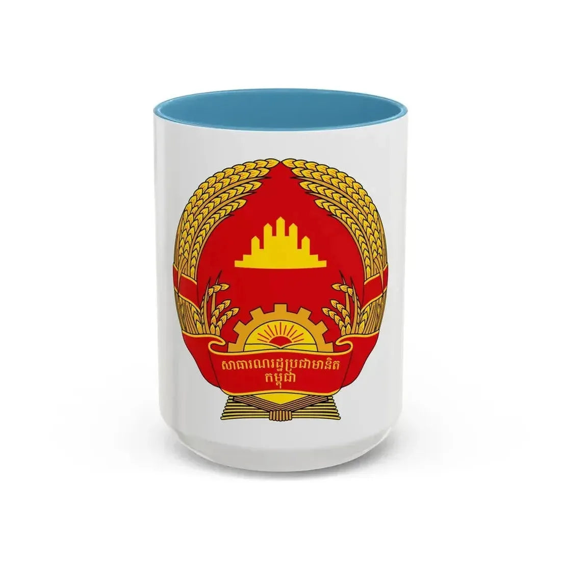 Emblem of the People's Republic of Kampuchea (1981-1989) - Accent Coffee Mug 15oz Light Blue - Go Mug Yourself