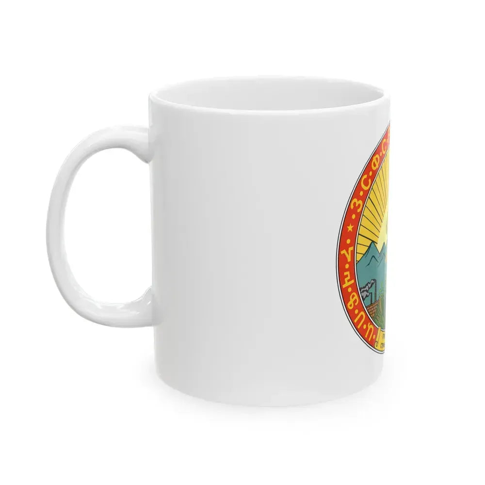 Emblem of the Transcaucasian SFSR (1930-1936) - White Coffee Mug - Go Mug Yourself