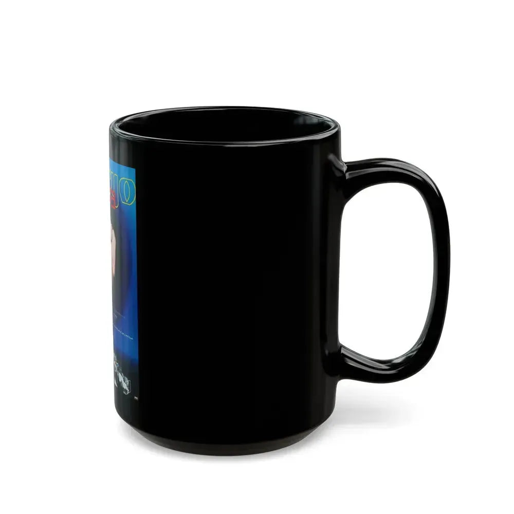 EMBRYO (2) 1976 Movie Poster - Black Coffee Mug - Go Mug Yourself