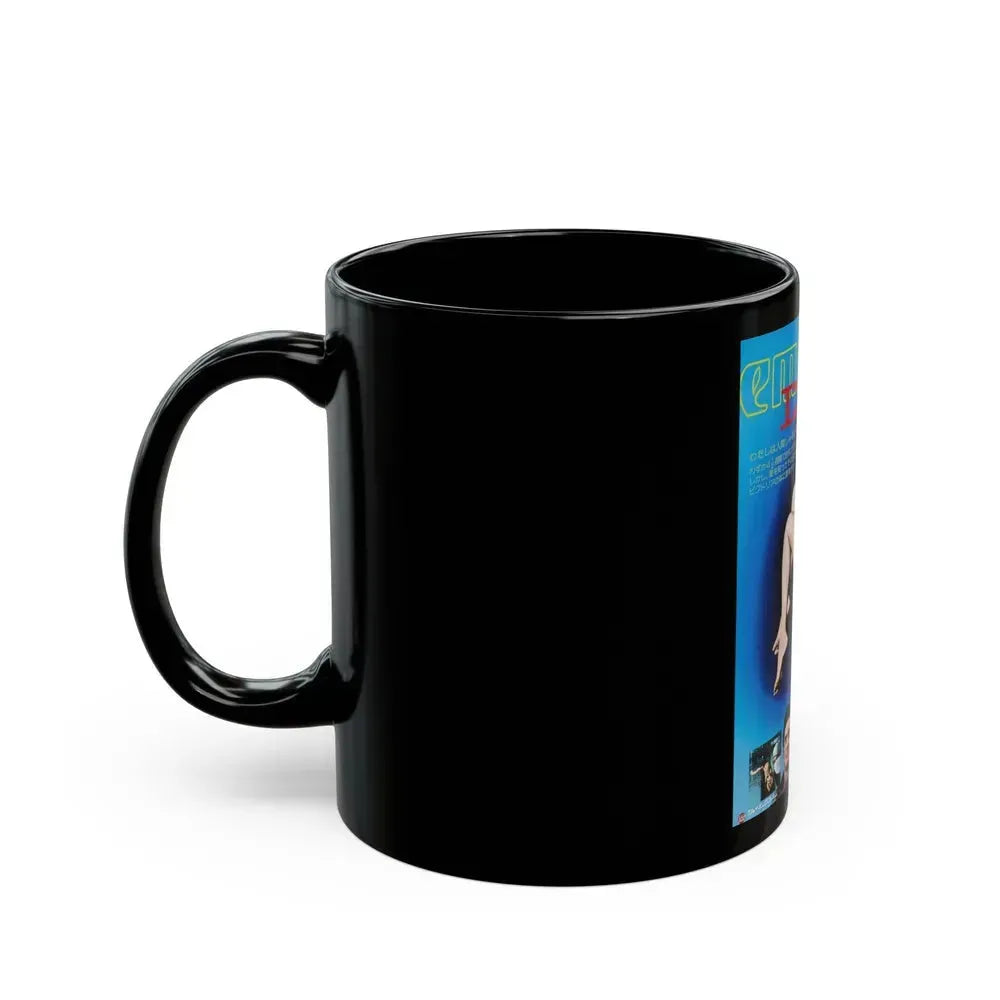 EMBRYO (2) 1976 Movie Poster - Black Coffee Mug - Go Mug Yourself