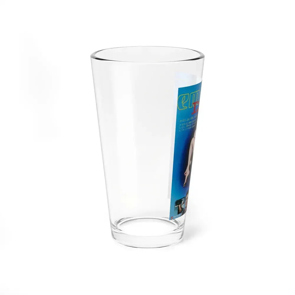 EMBRYO (2) 1976 Movie Poster - Pint Glass 16oz - Go Mug Yourself