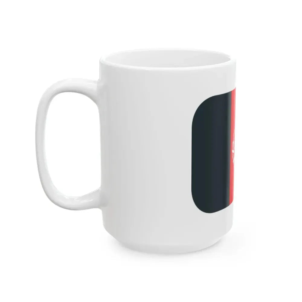 Emojione 1F1E6-1F1EB (Afghanistan) White Coffee Mug - Go Mug Yourself