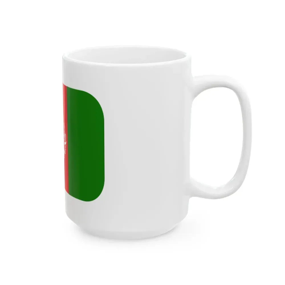 Emojione 1F1E6-1F1EB (Afghanistan) White Coffee Mug - Go Mug Yourself