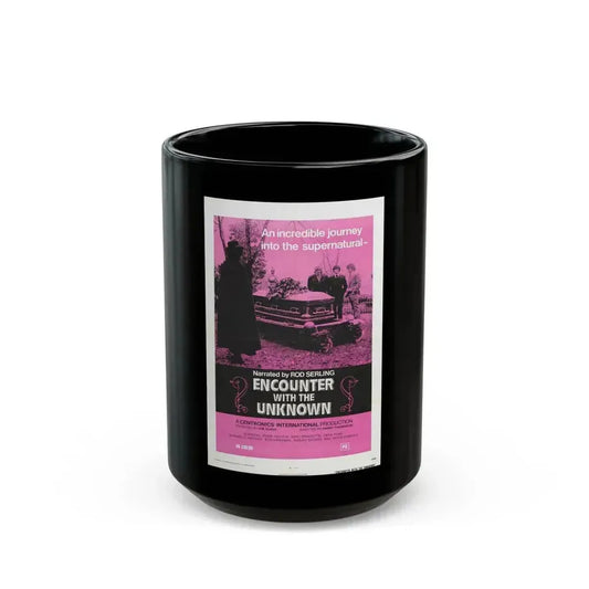 ENCOUNTER WITH THE UNKNOWN 1972 Movie Poster - Black Coffee Mug 15oz - Go Mug Yourself