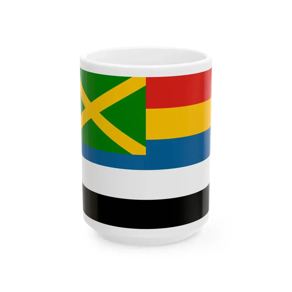 Ensign of Chinese Customs Beiyang Government (China) White Coffee Mug 15oz - Go Mug Yourself