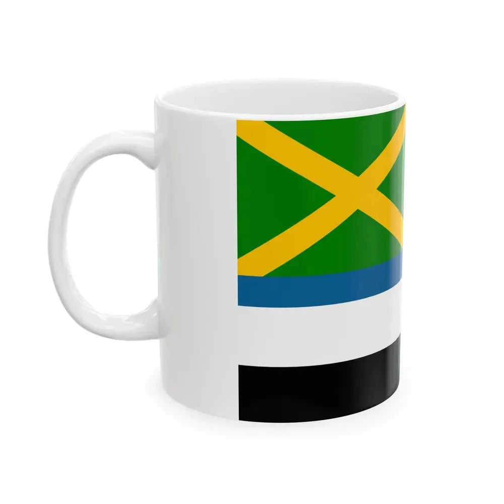 Ensign of Chinese Customs Beiyang Government (China) White Coffee Mug - Go Mug Yourself