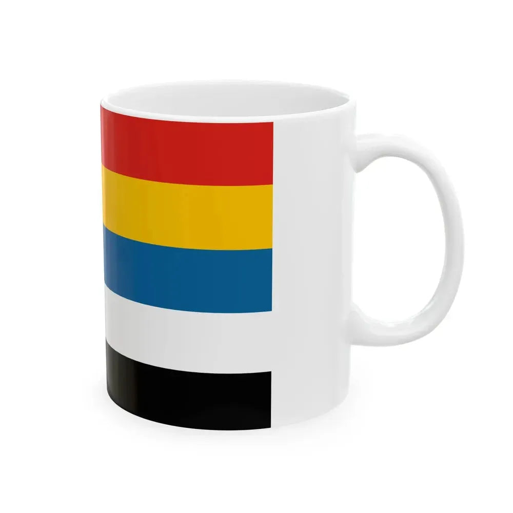 Ensign of Chinese Customs Beiyang Government (China) White Coffee Mug - Go Mug Yourself
