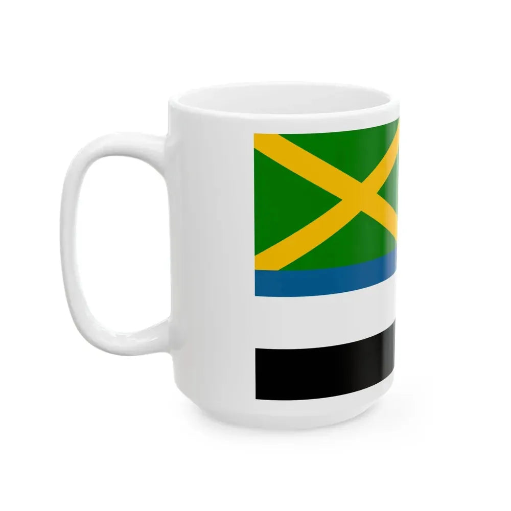 Ensign of Chinese Customs Beiyang Government (China) White Coffee Mug - Go Mug Yourself