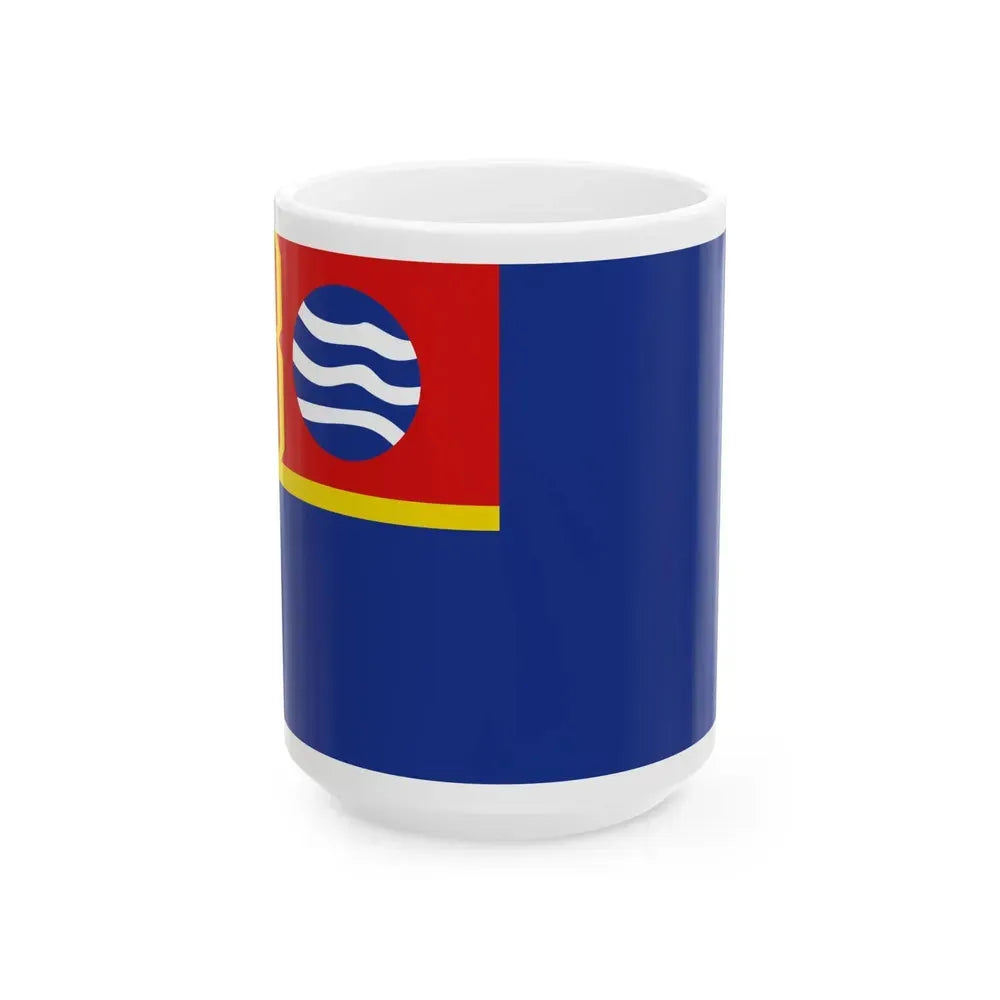 Ensign of Coastal Defense of Republic of China 1925-1928 (China) White Coffee Mug 15oz - Go Mug Yourself