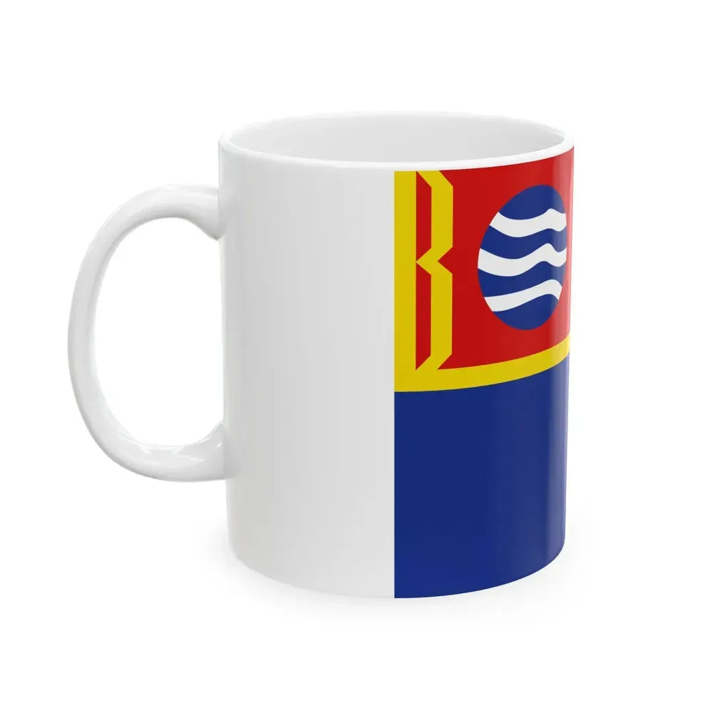 Ensign of Coastal Defense of Republic of China 1925-1928 (China) White Coffee Mug - Go Mug Yourself