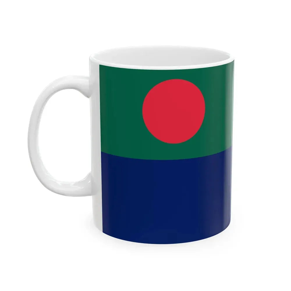 Ensign of the Bangladesh Coast Guard (Bangladesh) White Coffee Mug - Go Mug Yourself