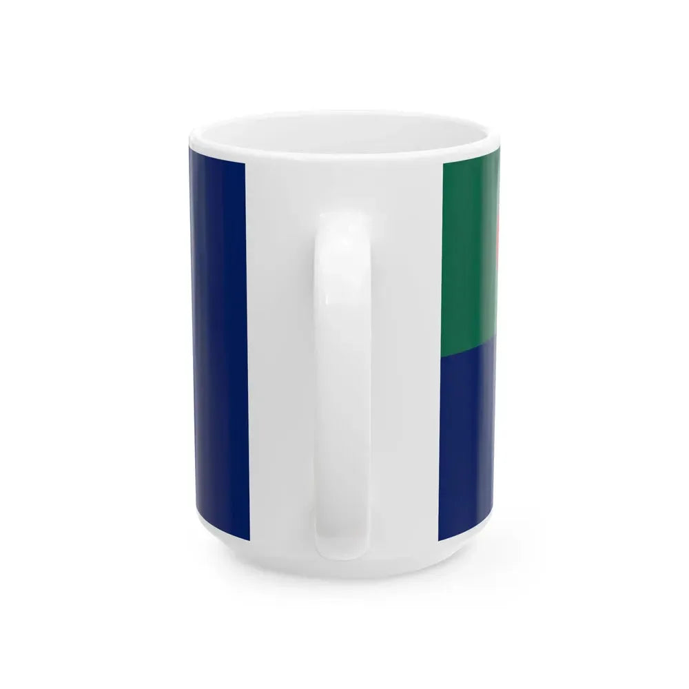 Ensign of the Bangladesh Coast Guard (Bangladesh) White Coffee Mug - Go Mug Yourself