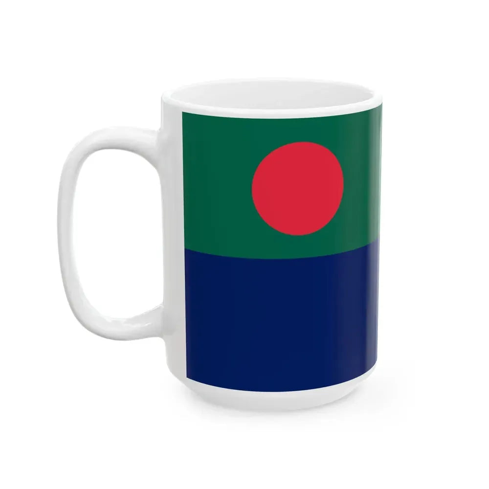 Ensign of the Bangladesh Coast Guard (Bangladesh) White Coffee Mug - Go Mug Yourself