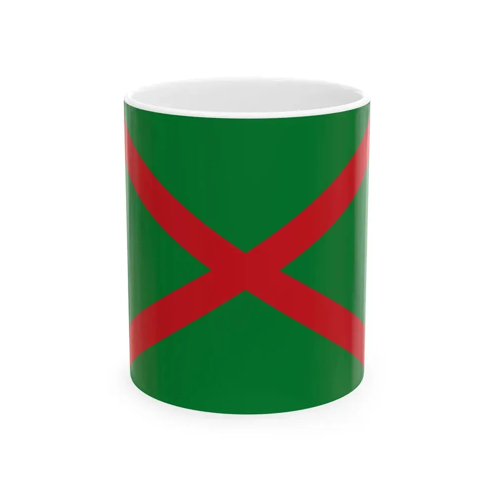 Ensign of the Belarusian Frontier Guard (Belarus) White Coffee Mug 11oz - Go Mug Yourself