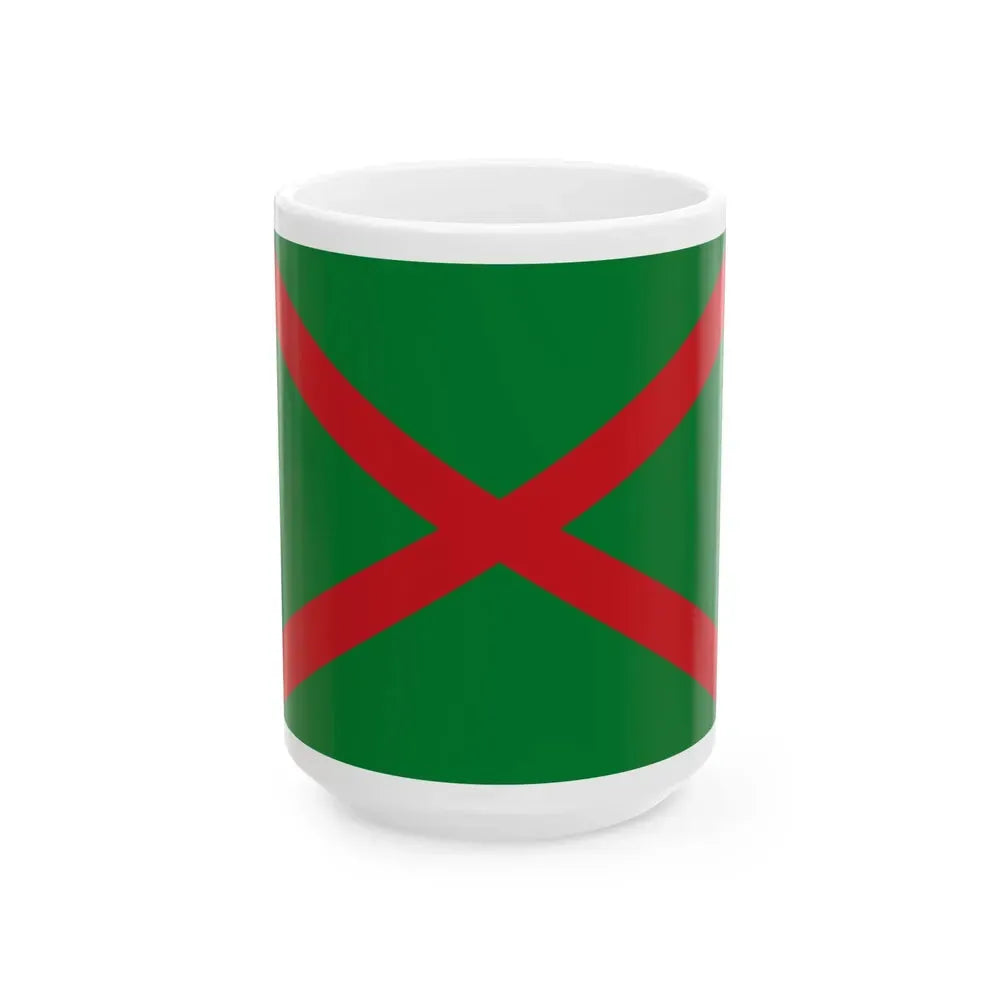 Ensign of the Belarusian Frontier Guard (Belarus) White Coffee Mug 15oz - Go Mug Yourself