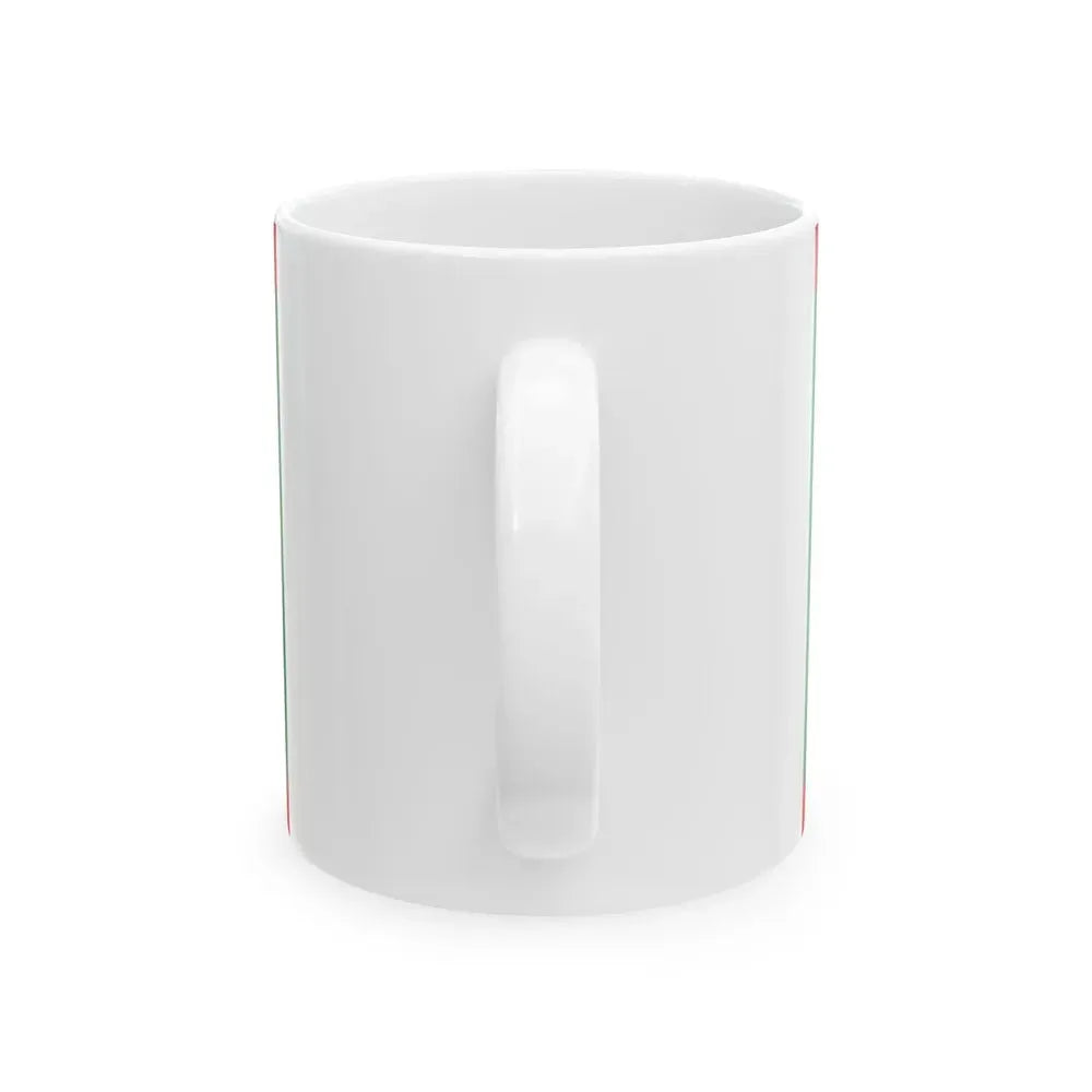 Ensign of the Belarusian Frontier Guard (Belarus) White Coffee Mug - Go Mug Yourself