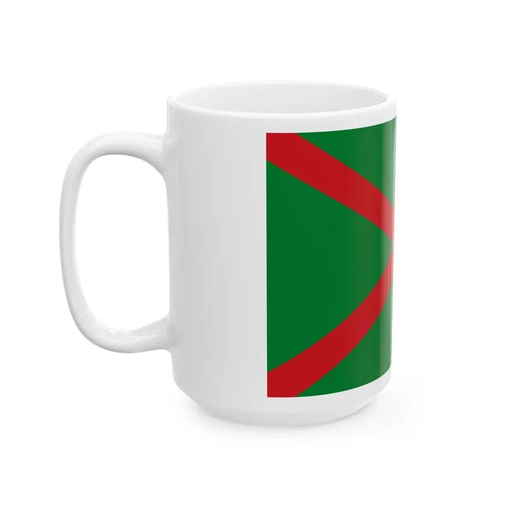Ensign of the Belarusian Frontier Guard (Belarus) White Coffee Mug - Go Mug Yourself