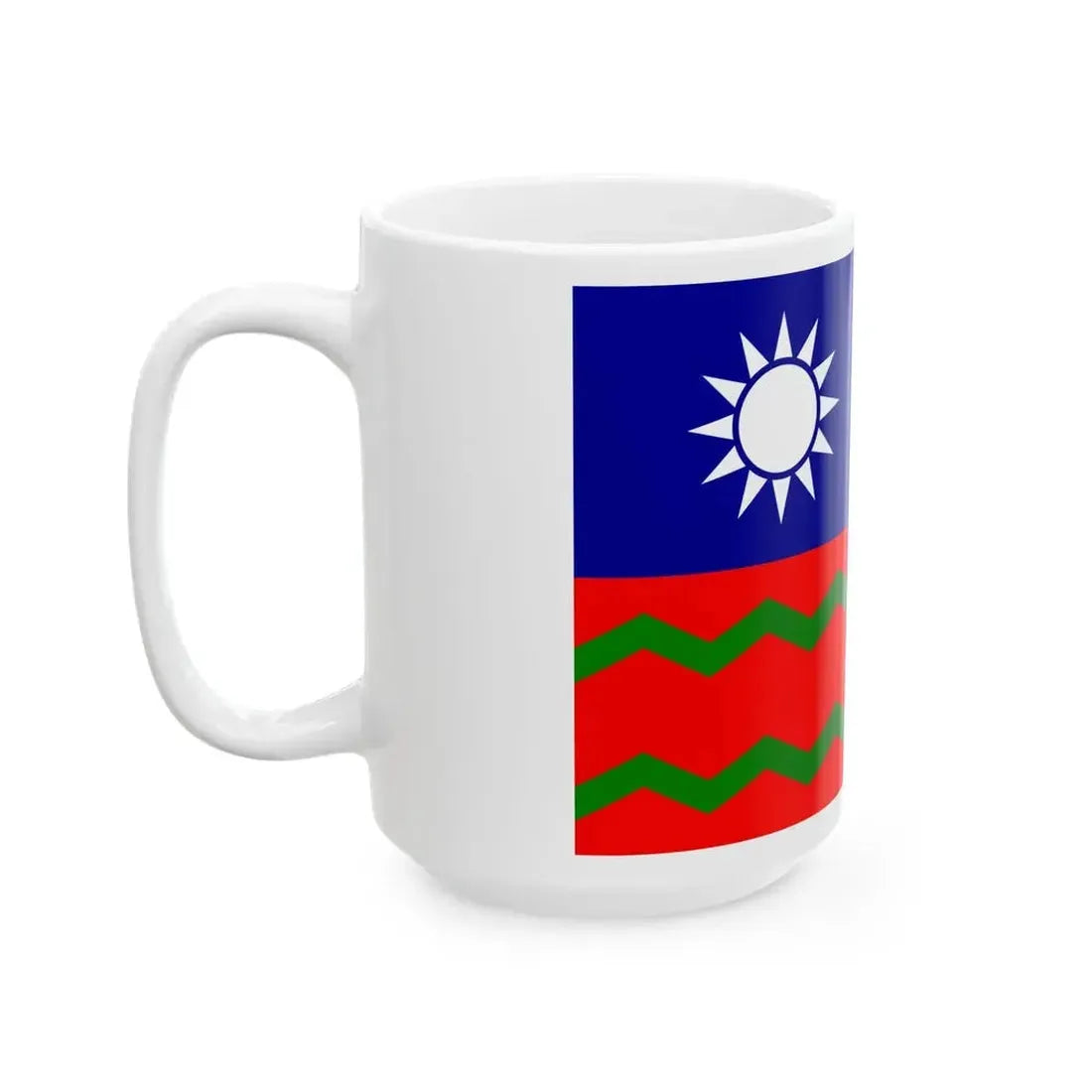 Ensign of the Chinese Maritime Customs Service (China) White Coffee Mug - Go Mug Yourself