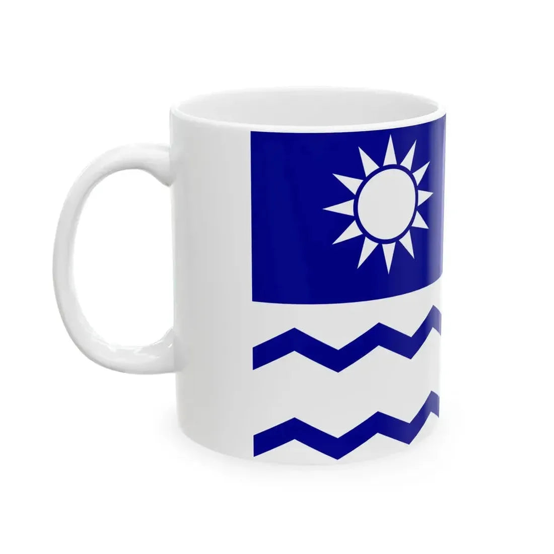 Ensign of the Chinese Salt Administration (China) White Coffee Mug - Go Mug Yourself