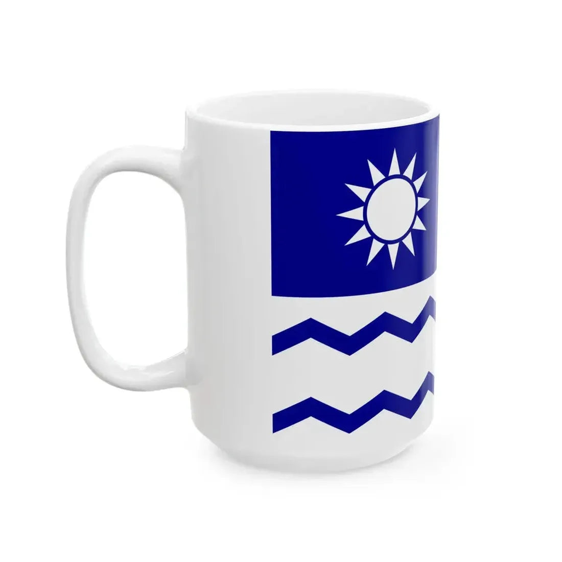 Ensign of the Chinese Salt Administration (China) White Coffee Mug - Go Mug Yourself