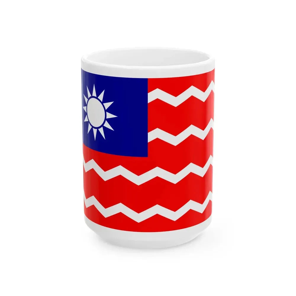 Ensign of the Chinese Water Police (China) White Coffee Mug 15oz - Go Mug Yourself