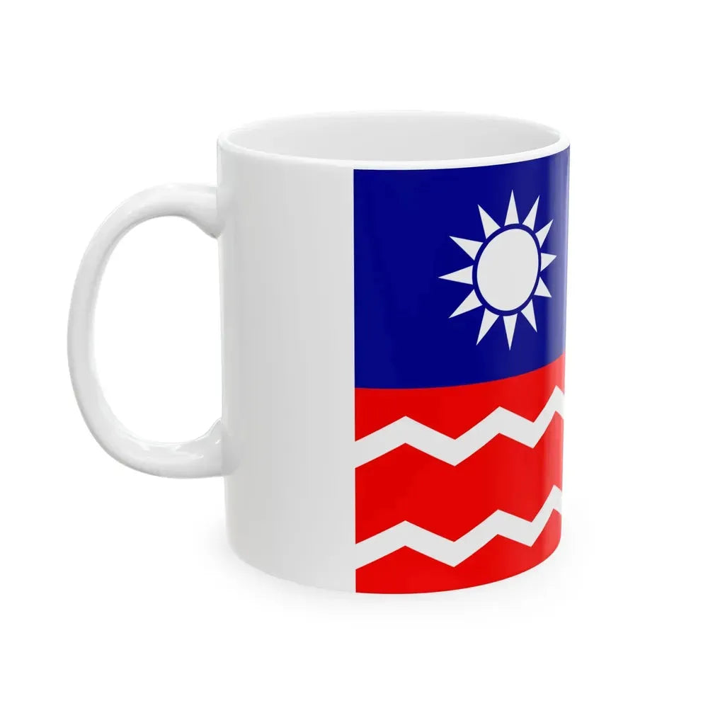 Ensign of the Chinese Water Police (China) White Coffee Mug - Go Mug Yourself