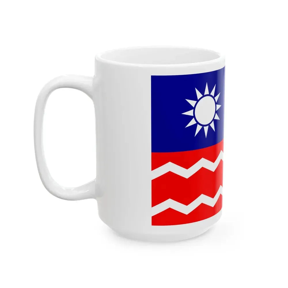 Ensign of the Chinese Water Police (China) White Coffee Mug - Go Mug Yourself