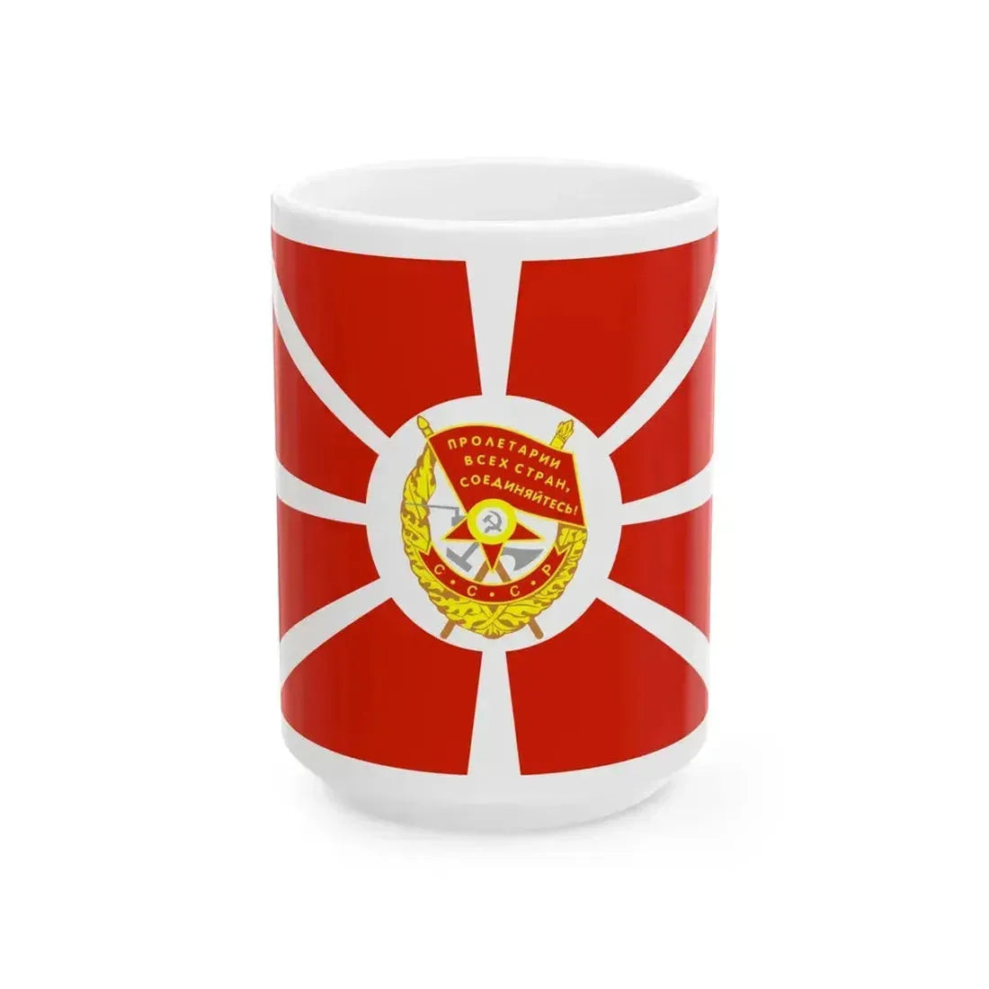 Ensign of the Cruiser Aurora 1927 (Russia) White Coffee Mug 15oz - Go Mug Yourself