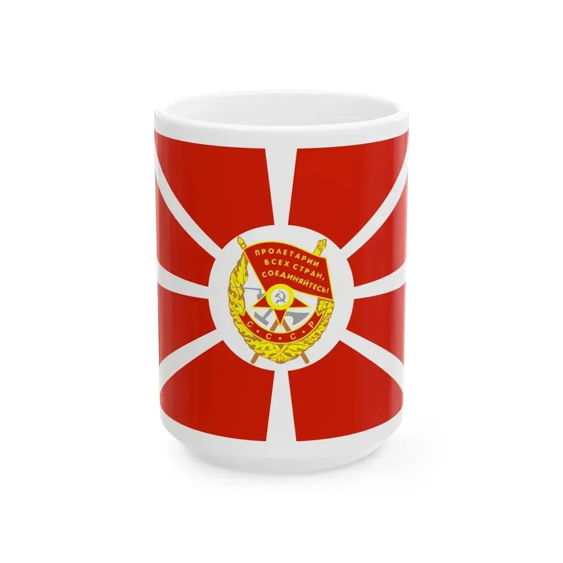 Ensign of the Cruiser Aurora 1927 (Russia) White Coffee Mug 15oz - Go Mug Yourself